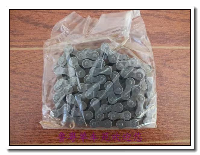 Chaîne de vélo - Ref 2367377 Image 5