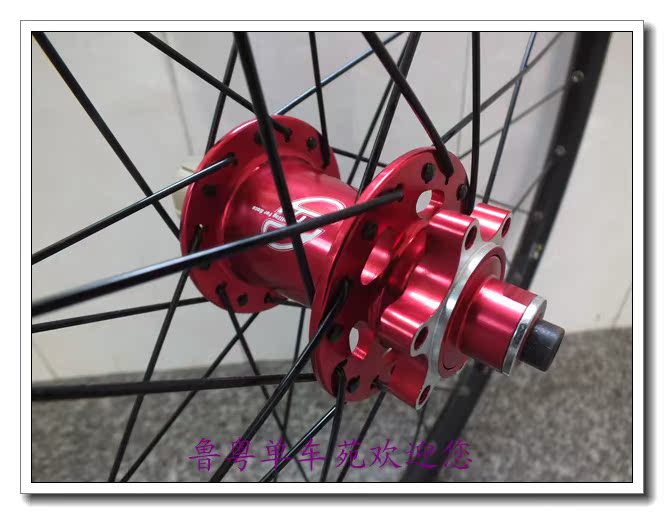 Roues de vélo Mountain Bike 26 pouces - Ref 2369467 Image 9