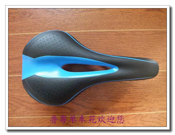 Selle de vélo Mountain Bike - Ref 2352350 Image 6