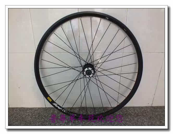 Roues de vélo Mountain Bike 26 pouces - Ref 2380820 Image 3