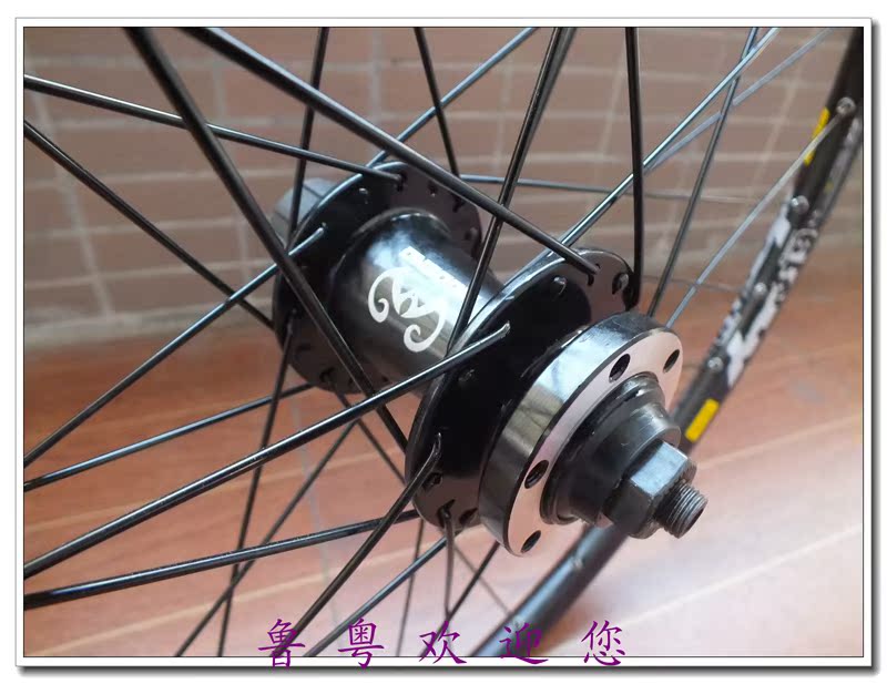 Roues de vélo Mountain Bike MODENG 26 pouces - Ref 2370291 Image 38