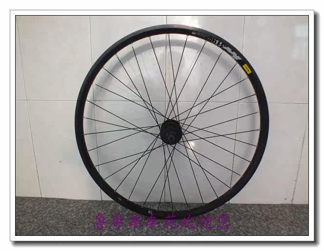 Roues de vélo Mountain Bike 26 pouces - Ref 2380820 Image 6