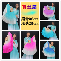 True silk My motherland dance fan Dancing Fan buckwheat flower fan lengthened professional bifacial square dance Sprout Song Fan