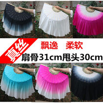 Real silk dance fan dancing fan 1-size lengthened double sided gradient color square dance fan Shoots Song Fan fan performance fan