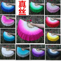 Real Silk Dance Fan Dancing Fan A Ruler Double Sided State Fan Square Dance Shoots Song Good Luck Even Dance Fan Show