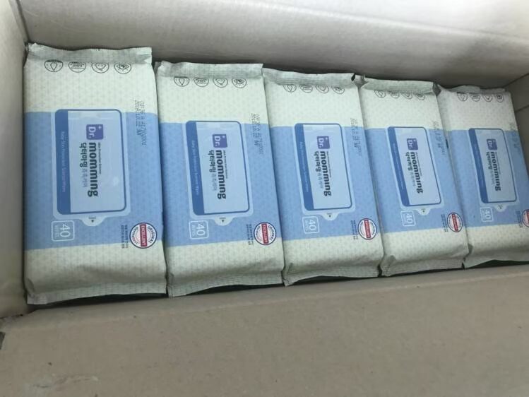 Khăn lau bé tò mò bản địa Hàn Quốc Khăn lau tay vàng đặc biệt có thể được phân hủy 40 bơm mà không cần che khăn giấy ướt mamamy