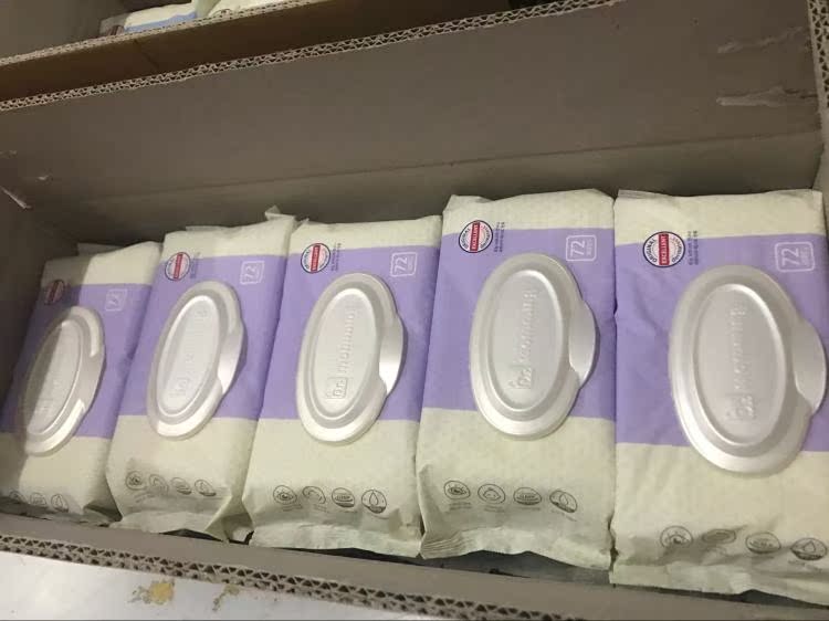 Hàn Quốc nhập khẩu bé tò mò bé lau ướt khăn lau vàng nắp túi 72 bơm cấp thực phẩm có thể phân hủy giấy sipiao