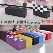 Shoe shop test shoe stool changing shoe bench bench clothing store storage box sofa stool can sit storage stool storage stool