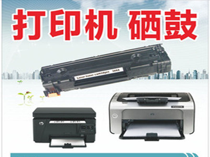 拯救Dell笔记本！恢复出厂设置后黑屏怎么办？小白必看，手把手教你搞定！