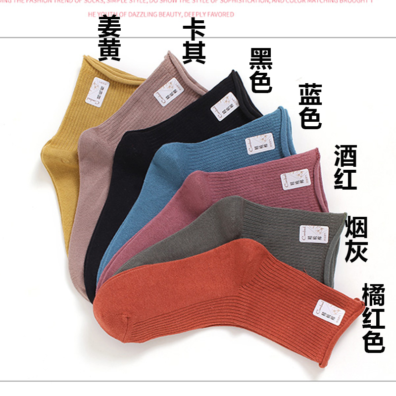 1 đôi vớ nữ Langsha, cọc bông nguyên chất, vớ, mô hình mùa thu và mùa đông, phụ nữ mang thai, trẻ em, miệng rộng, vớ cotton mùa đông bán vớ các loại
