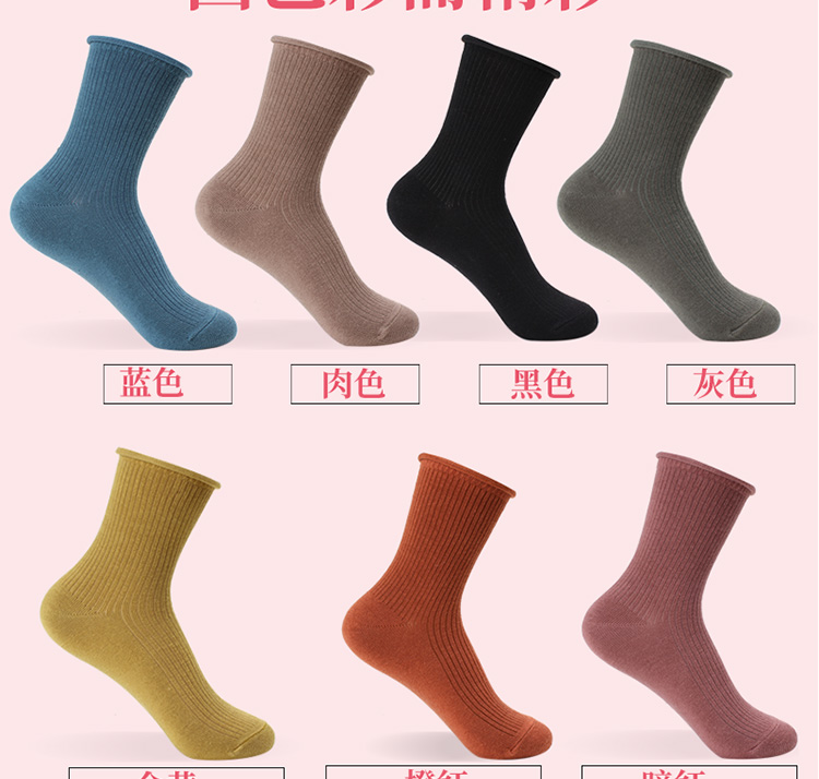 1 đôi vớ nữ Langsha, cọc bông nguyên chất, vớ, mô hình mùa thu và mùa đông, phụ nữ mang thai, trẻ em, miệng rộng, vớ cotton mùa đông bán vớ các loại