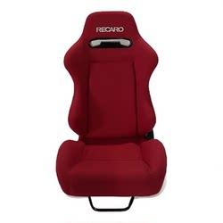 Recarosr3 Car Seat Modified into Racing Seat, Universal for 99% of Vehicle Models, Adjustable Racing Vr Game Simulator