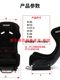 Conspit Gt Lite F1 Simulator Racing Seat Modified Recaro Bucket Seat Vr Game E-Sports Seat
