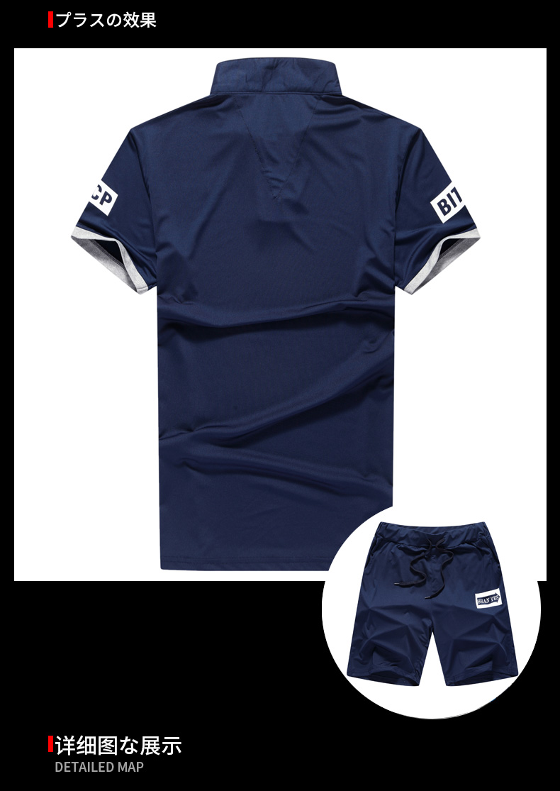 Thể thao phù hợp với nam mùa hè chạy quần áo quần áo thể dục ngắn tay quần short năm quần phần mỏng thể thao giản dị hai mảnh áo thể thao nữ adidas