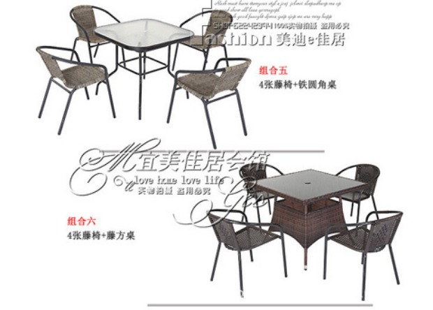 Bàn ghế ngoài trời mây ghế sân vườn bàn ghế ngoài trời ban công bàn ghế kết hợp cafe bình thường Ưu đãi đặc biệt - Bàn ghế ngoài trời / sân bàn ghế ăn ngoài trời