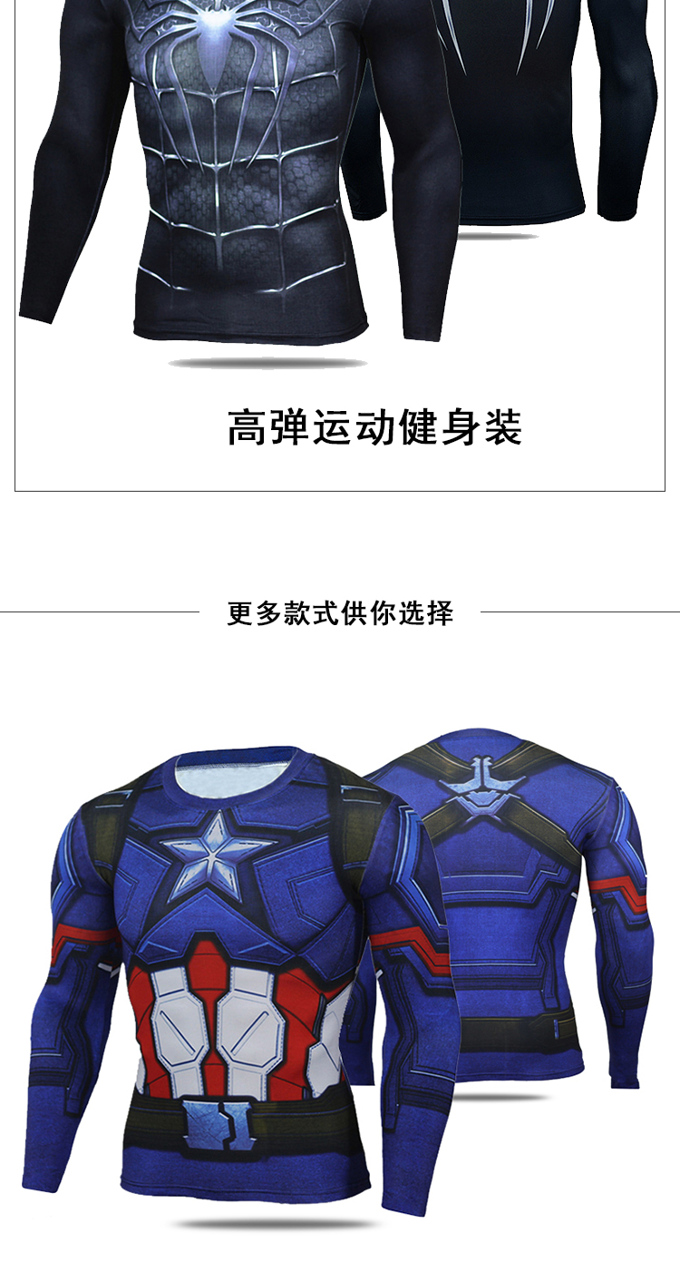 Marvel Spider-man đội Mỹ khô nhanh quần nam dài tay áo thun tập thể dục thể thao quần áo thấm nước, thở chạy quần tập gym nữ lưng cao