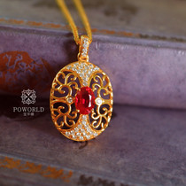 ( Spot )Y F leaf maple home Eden Natural Mozambique Bloody Ruby necklace