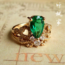 (Ring work fee )Y F leaf maple family Biyan Natural Zambian grandmother green drop ring 18K gold