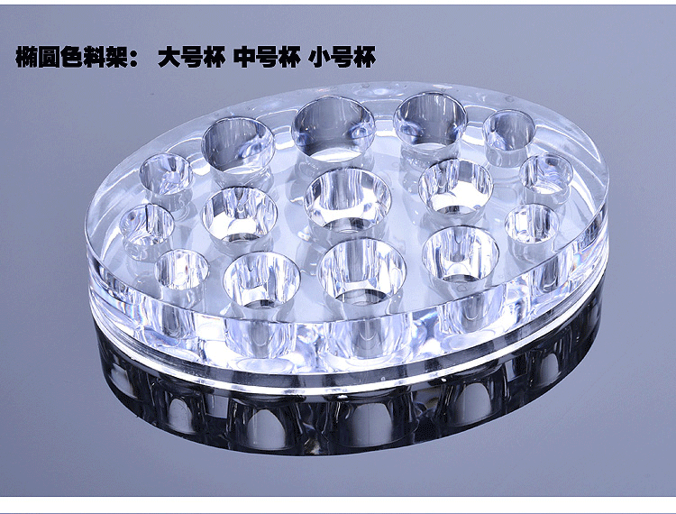 Hình xăm màu cốc Chủ sở hữu hình xăm Màu sắc hình xăm màu ghế chỗ ngồi Hình xăm màu vật liệu khung công cụ hình xăm - Các công cụ làm đẹp khác cọ trang điểm tốt
