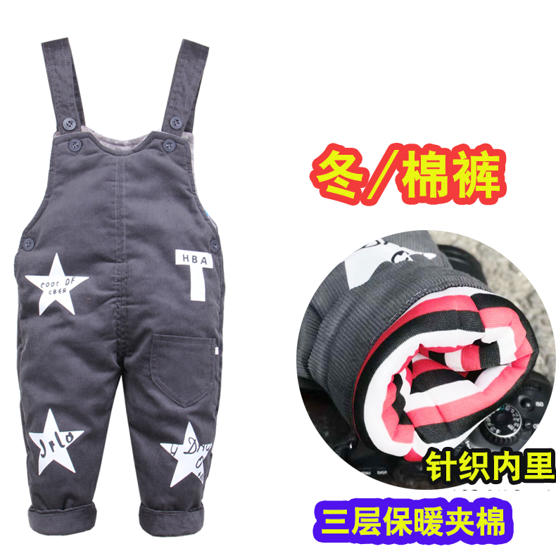 Áo hai dây cộng với quần nam và nữ bé denim bib baby warm Suspends jumpsuit baby plus quần mùa đông quần jean lưng thun cho bé