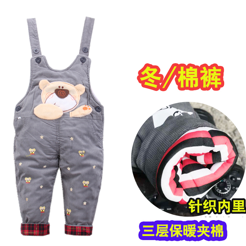 Áo hai dây cộng với quần nam và nữ bé denim bib baby warm Suspends jumpsuit baby plus quần mùa đông quần jean lưng thun cho bé