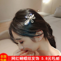 Cute exquisite rhinestone Pearl duckbill clip short hair bangs side clip Korean retro side temperament hairclip headgear