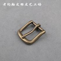 Pure Copper Belt Buckle Head bag hardware 25mm American vintage old bronze belt buckle belt buckle