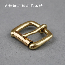 Bag hardware accessories pure copper belt buckle 25mm pin buckle brass wheel roller belt buckle Cambridge bag hardware