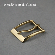 Pure copper belt buckle head pin buckle old John hardware buckle 30mm brass mirror polished belt buckle belt buckle