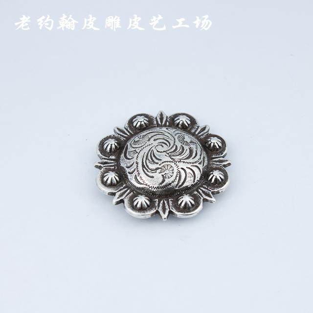 The skin sculpture art hardware and silver fabric button decorated 25mm38mm Texas Ancient Silver small berry button