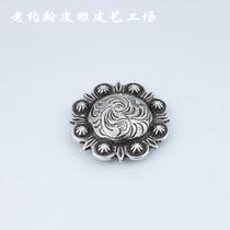 Leather carving leather art hardware silver cloth button decorative buckle 25mm38mm Texas ancient silver small berry buckle