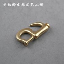 Pure Copper Dog buckle American retro brass handmade 60 * 32mm Navy safety cable chain keychain