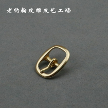 Bag Packs Five Gold Accessories Pure Copper Day Character Belt Buckle Head Pin Button 16mm20mm Cambridge Diff Bag Hardware Buckle Head