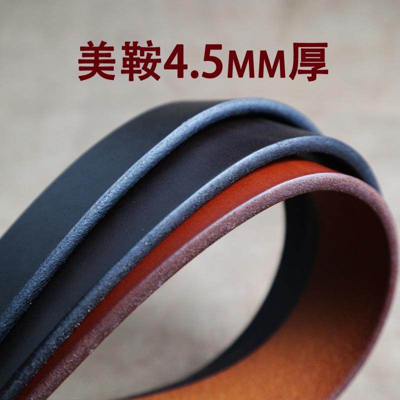 Original Dress Beauty Saddle Leather Scallops Leather Head Layer Genuine Leather Male Plant Tannic Leather Strap Thickening 4 5mm Headless strap strip trendy