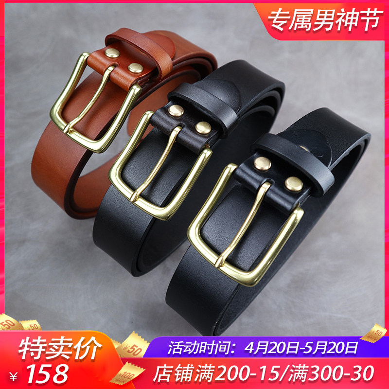 Original American imported 4 5mm thick American saddle leather men's casual high-end belt with pure copper belt buckle