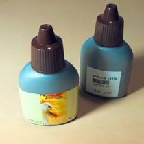 Leather side oil handmade leather material cowhide sheepskin Chrome tanning 110g coffee black water-based imported side Oil