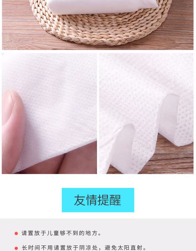 Du lịch xách tay dùng một lần túi ngủ khách sạn khách sạn cung cấp trong nhà người lớn tấm bẩn dày vải không dệt túi ngủ văn phòng cao cấp
