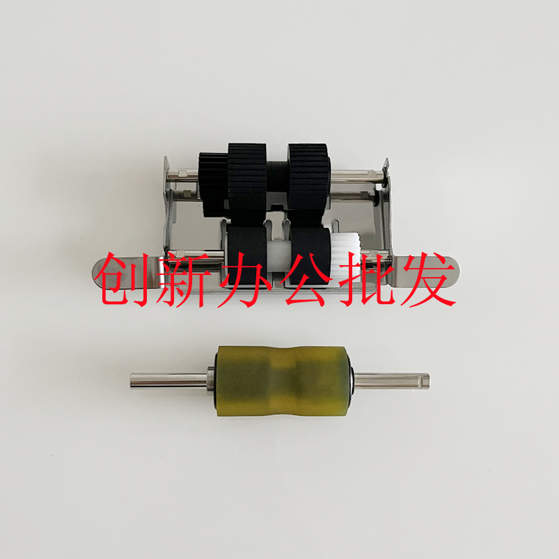 Panasonic KV-S7075C S7065C KV-S7077C KV7097 KV7097 paper wheel into paper wheel KV-SS015-Taobao