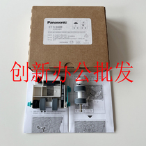 Original Panasonic KV-SL5100C 5096C 5095C 5086C 5085C scanner pickup roller