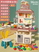 Большой легкий спрей, 96см, 117 шт, зарядная версия