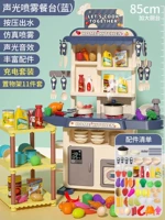 Большой комплект с зарядкой, модернизированная версия, 119 шт