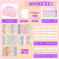 Набор 290 частей 