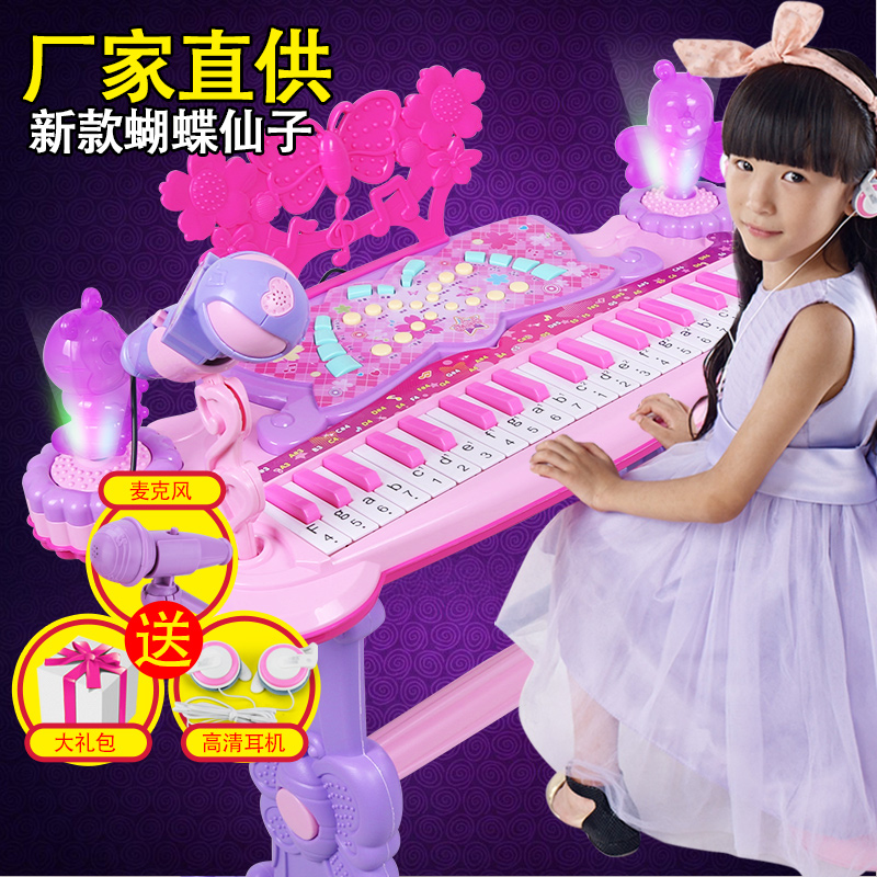 Children Enlightenment Early Education Training Multifunction Toys Birthday Gifts Intellect On the Red Cognitive Children's Festival Puzzle