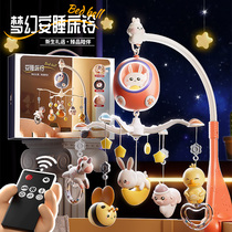Newborn bed bell baby toy 0 to 3 months baby bedside rattle rotatable music hanging pendant