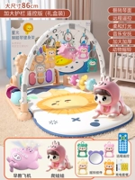 ❤Подарочная коробка — порошок корня лотоса [улучшенное ограждение] + музыкальное лазание для ребенка (тренировка для ребенка с поднятой головой)