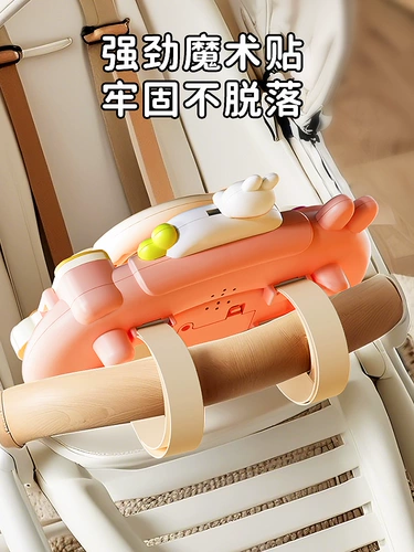 Детская игрушка, мобиль на коляску для раннего возраста для тренировок, 1 лет, раннее развитие, 6 мес.