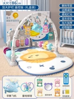 ❤ Подарочные коробки-световые Grey [модернизированные охранники]+самолет раннего образования+Манхэттенский мяч