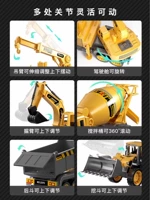 ⭐ Новое обновление стиля 节 Гибкое и движущееся инерция Glide ⭐