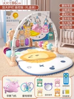 ❤ Подарочные коробки-лао вентилятор [модернизированное Рабин]+Самолет раннего образования+Манхэттенский мяч