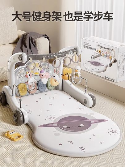 婴儿健身架玩具0一1岁小宝宝幼儿脚踏钢琴3到6月新生早教躺玩神器